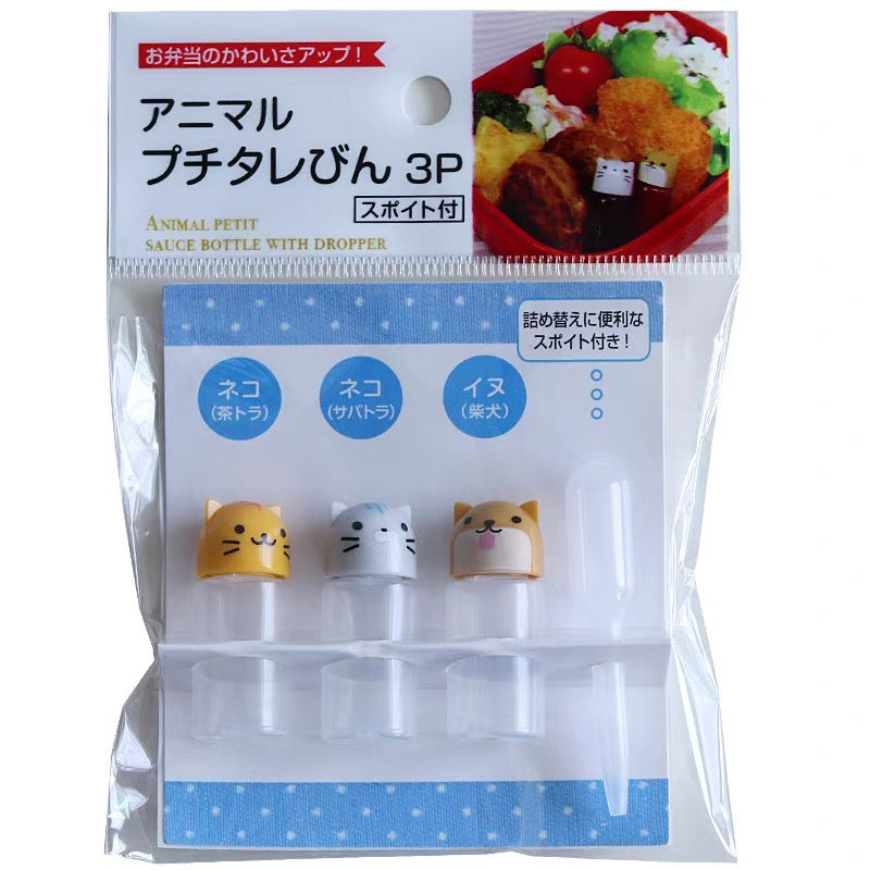1set Mini Seasoning Sauce Bottle Cute Cartoon Mini Sauce Containers Soy  Sauce Seasoning Bottle For Bento Box Kitchen Accessories